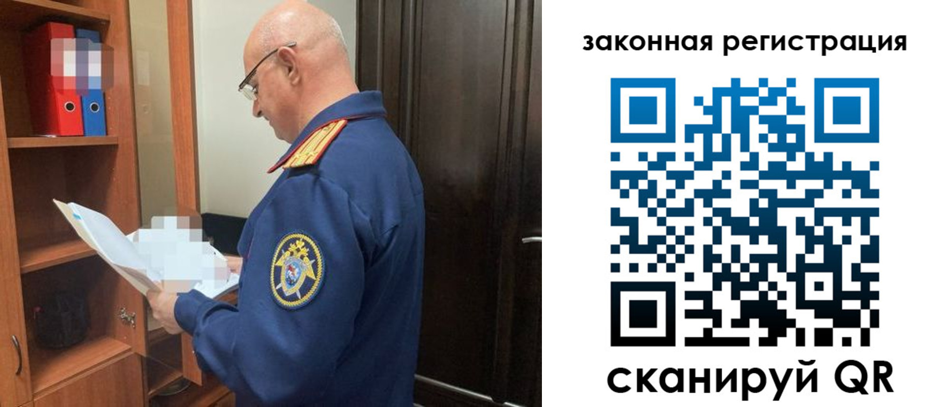 где прописаться в Чистополье