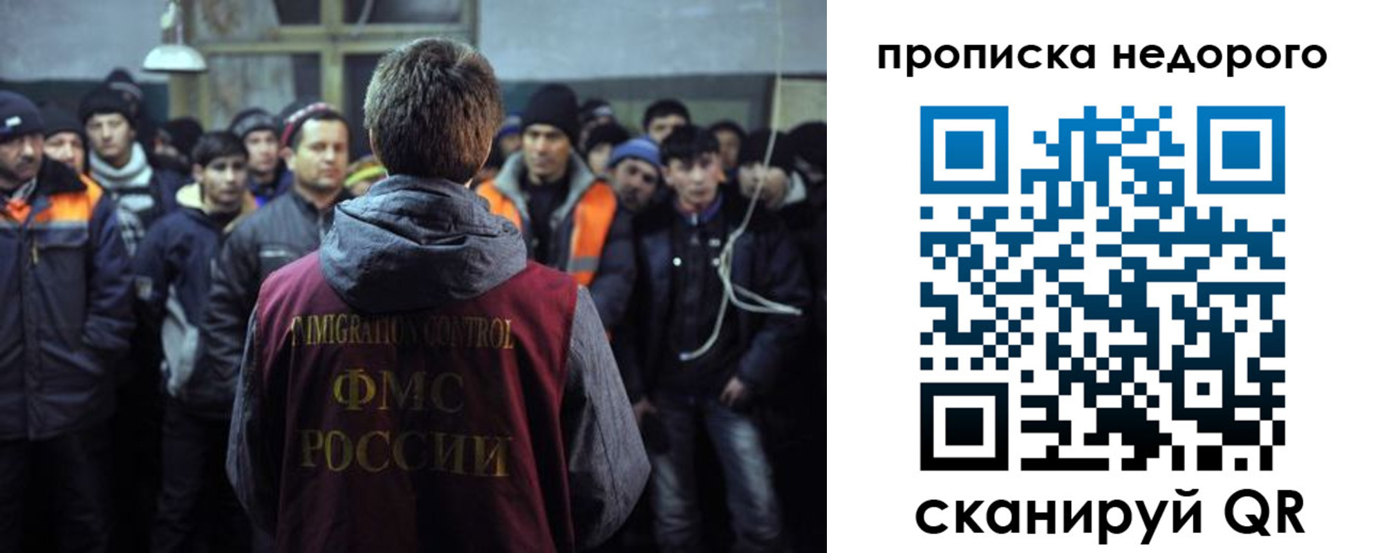 регистрация для школы в Чистополье